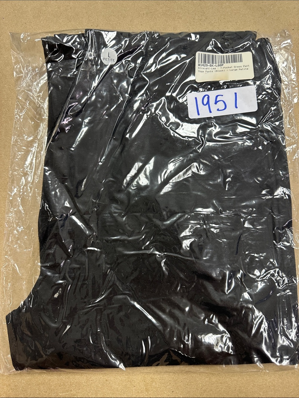 New Betabrand Black Straight 7 Pocket Dress Pant Yoga Pants Large Petite